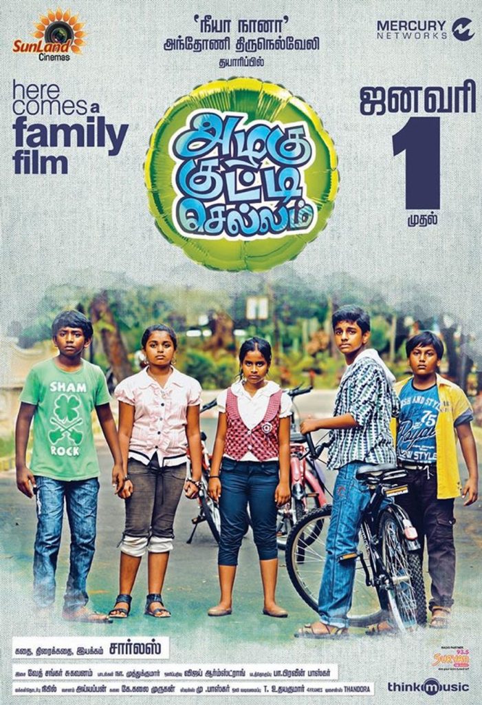Azhagu Kutti Chellam (2016)