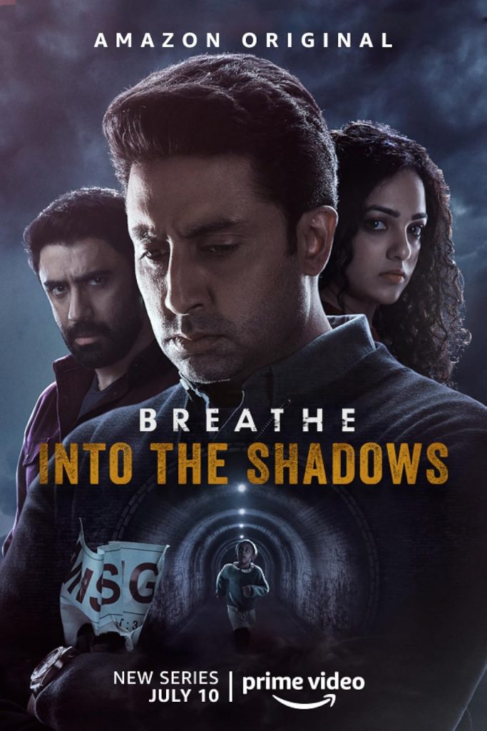 Breathe into the Shadow (2020)