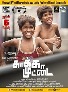 Kaaka Muttai (2015)