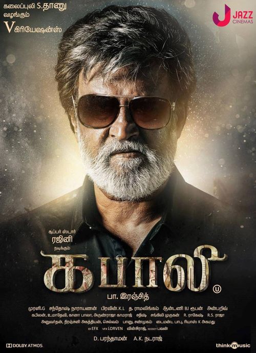 Kabali (2016)