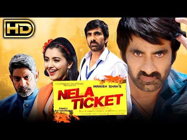 Nela Ticket (2022)
