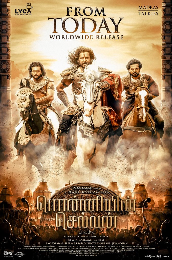 Ponniyin Selvan (2022)