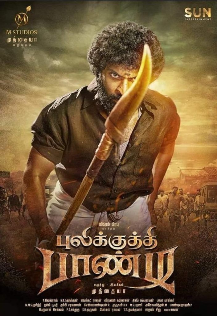 Pulikkuthi Pandi (2021)