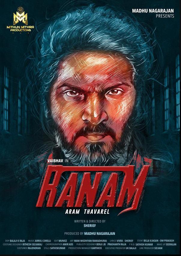 Ranam Aram Thavarel (2024)