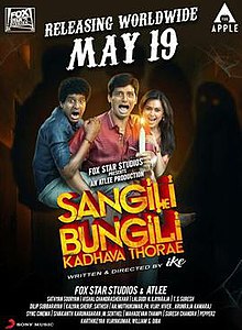 Sangili Bungili Kadhava Thorae (2017)
