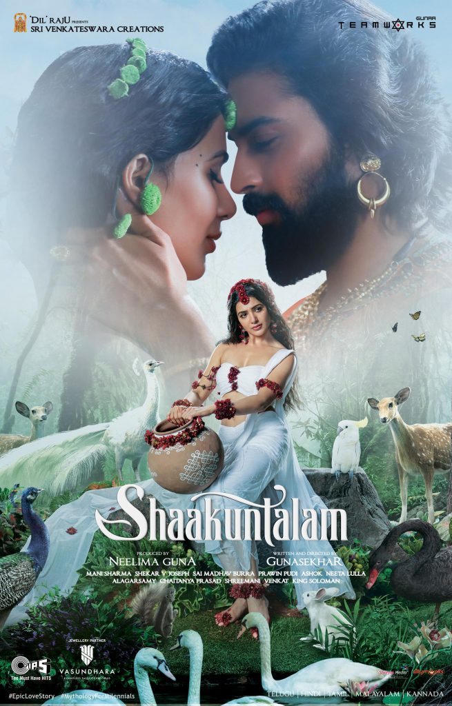 Shaakuntalam (2023)