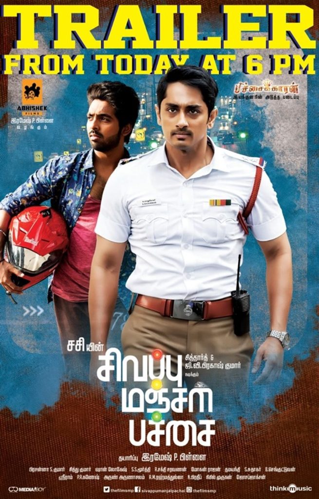 Sivappu Manjal Pachai (2019)