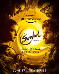 Suzhal (2022)