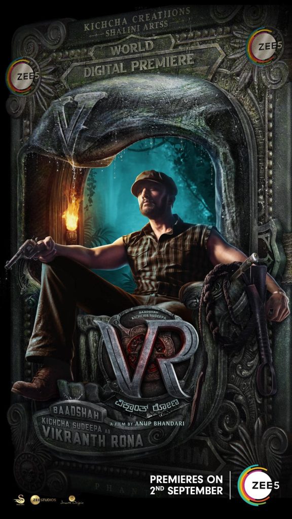 VR (Vikrant Rona) (2022)