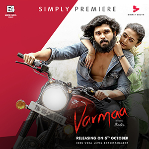 Varmaa (2020)