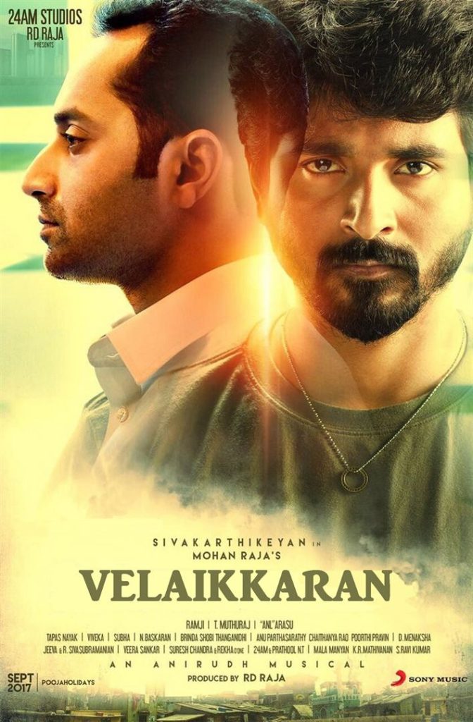 Velaikkaran (2018)