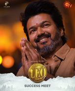 Leo Success Meet (2023)