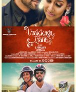 Unakkagathane (2021)